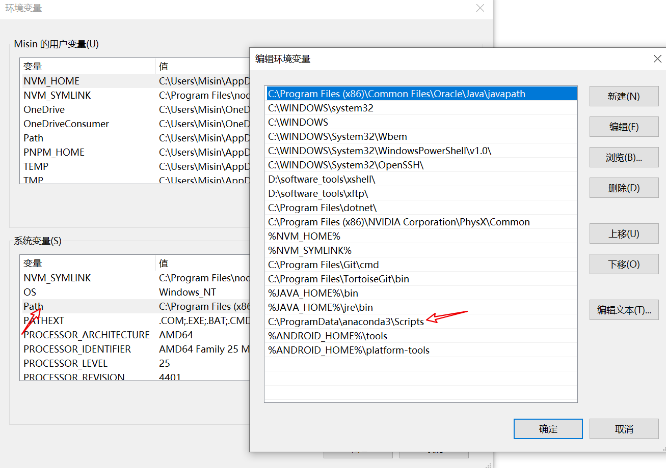 image-20241227131347721 image-20241227131347721