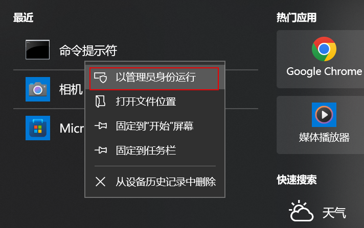 image-20241227133044685 image-20241227133044685