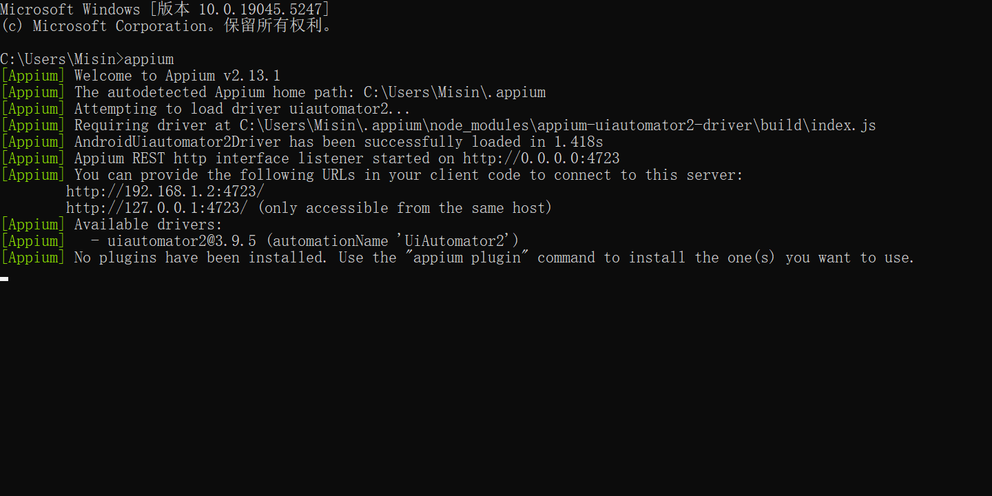 image-20241227140900303 image-20241227140900303