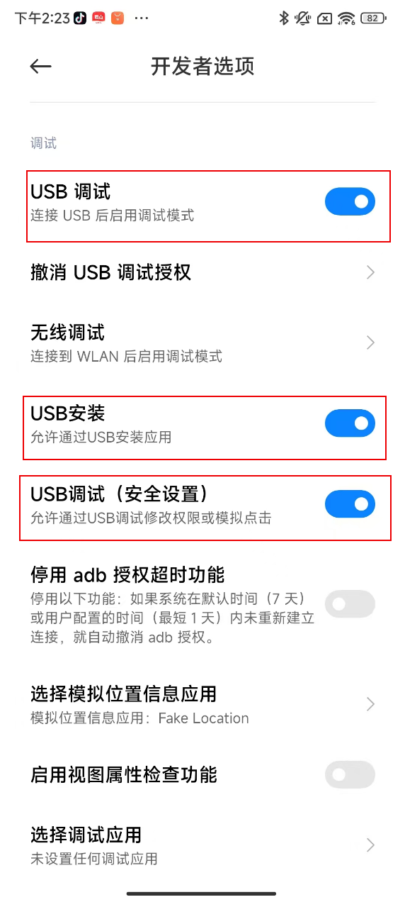 image-20241227142620134 image-20241227142620134